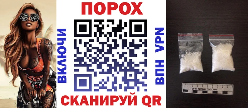 где можно купить наркотик  Нальчик  Amphetamine VHQ 