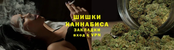 дистиллят марихуана Абинск