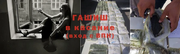 дистиллят марихуана Абинск