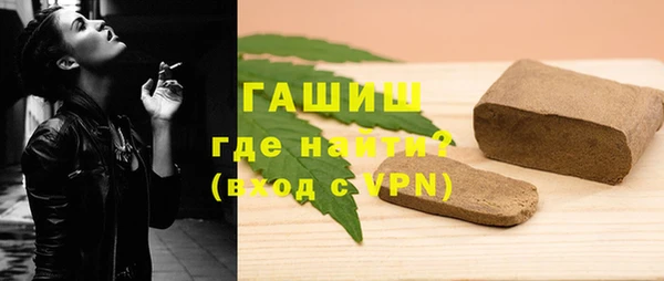 дистиллят марихуана Абинск