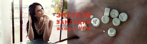 спиды Коряжма