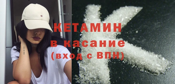 дистиллят марихуана Абинск