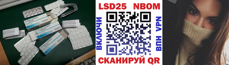 omg как войти  Нальчик  ЛСД экстази ecstasy 