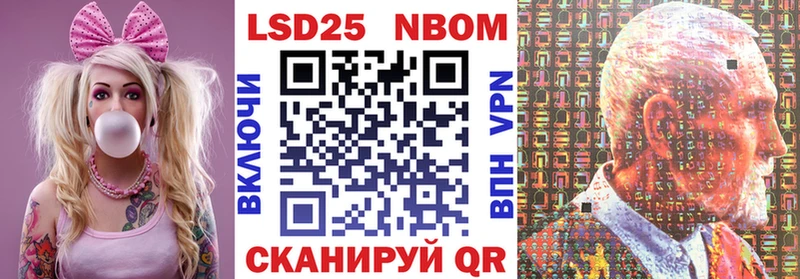маркетплейс клад  Нальчик  гидра как войти  Марки N-bome 1,5мг  купить наркотики цена 
