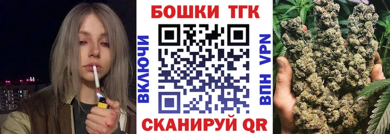 Канабис Amnesia Нальчик